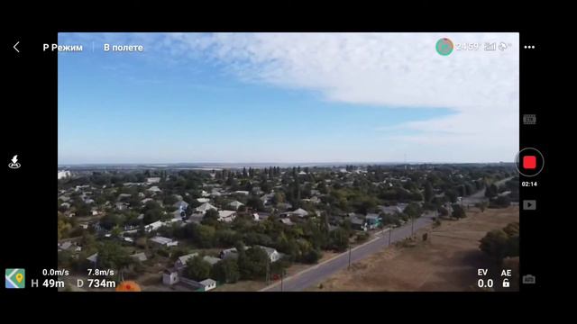Тест dji mavic mini в сельской местности на 2.4 и 5.8 смотреть онлайн