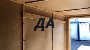 Б/у бытовка. Вид снаружи и внутри