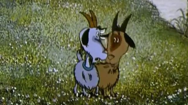 03 Коза дереза