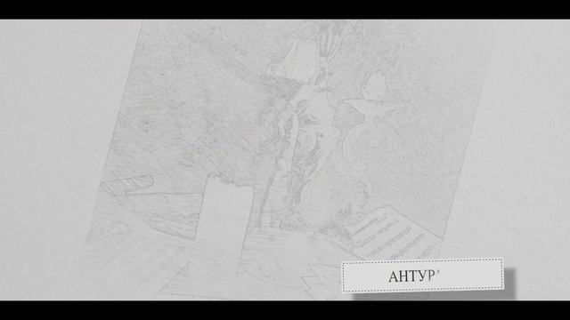"Ай-Саввская мистерия" Солисты камерного оркестра "Новая гармония" под руководством - Дениса Карлов смотреть онлайн