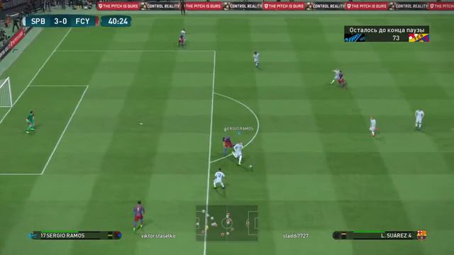 Pro Evolution Soccer 2017 ОСОБЫЙ МАТЧ смотреть онлайн