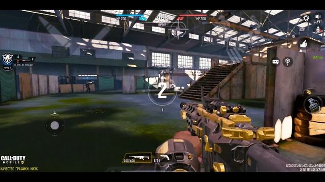 ЧТО НОВОГО ПРИГОТОВИЛИ РАЗРАБОТЧИКИ НА ГОДОВЩИНУ CALL OF DUTY MOBILE [#1] смотреть онлайн