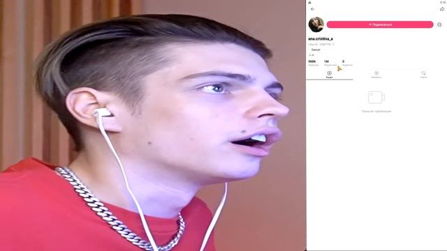 ДЕТЕЙ В LIKEE УЖЕ НЕ ОСТАНОВИТЬ! смотреть онлайн