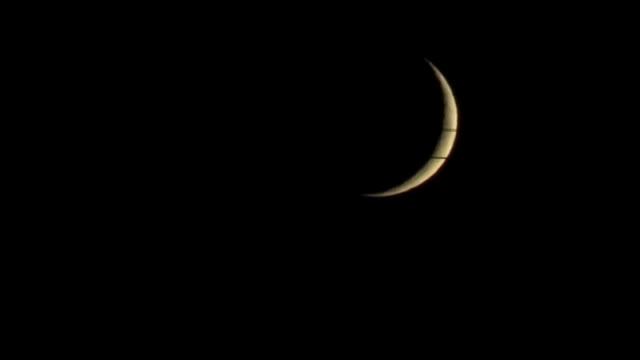 MOON SHADOW смотреть онлайн