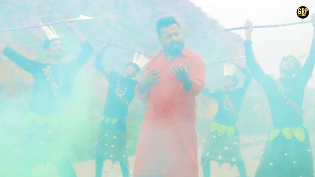 Bam Bhole Jai Bhole | Official Video | Mahashivratri Special | Ft. Suren Namdev | Grp Records