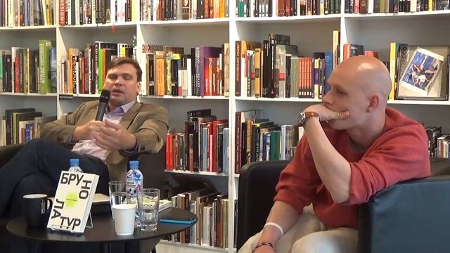 Природа мертва, а коллектив еще нет: Бруно Латур о новых границах человеческого и природного смотреть онлайн