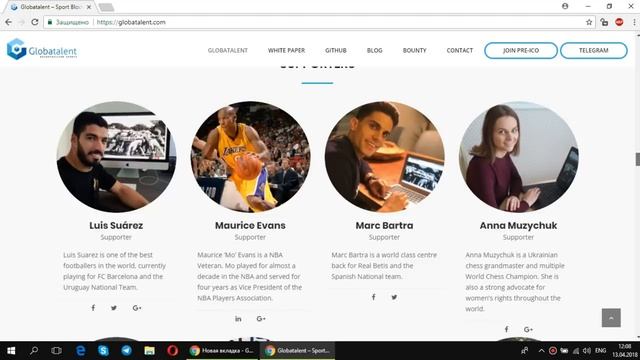 Разбор Globatalent (GBT): Что нужно знать об проекте? смотреть онлайн