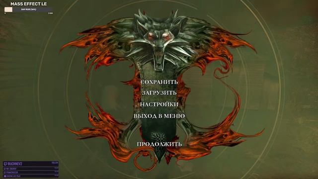 Не двигаться! Работает ГосФисштехКонтроль!/ The Witcher Enhanced Edition {23} смотреть онлайн