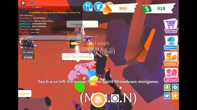 ПРАНК! НАД ДЕВОЧКАМИ ЧЕЙ ФРОСТ Roblox Adopt me смотреть онлайн