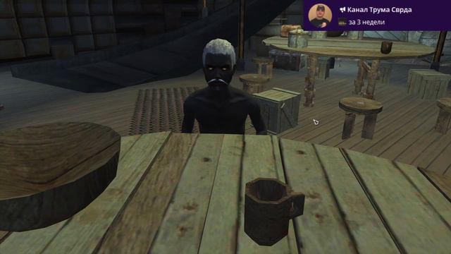 История о: Смерти, и мести за отца │ Kenshi № 2 смотреть онлайн