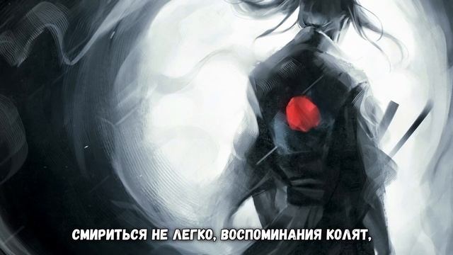 PozitivMC - Инь Янь смотреть онлайн
