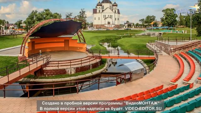 Люблю наш край! смотреть онлайн