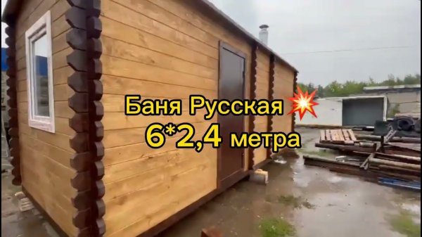 4 ноября 2023 г.