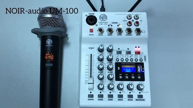 NOIR-audio UM-100 радиосистема с микшером и двумя микрофонами обзор смотреть онлайн