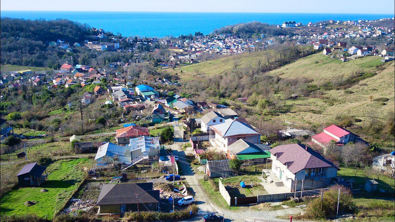 Супер предложение! Дом с прекрасным видом на море! смотреть онлайн
