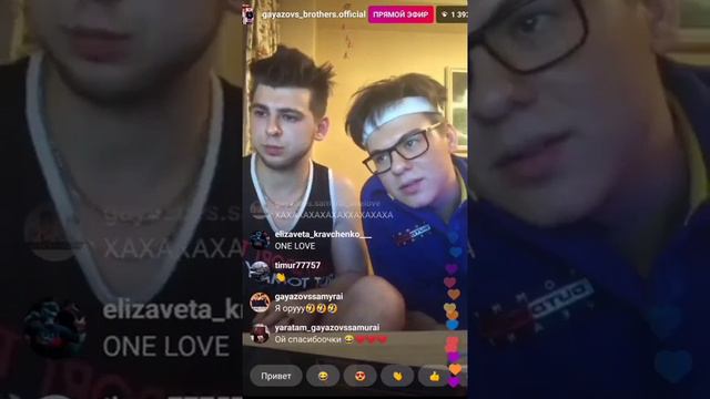 Старый эфир братьев Гаязовых смотреть онлайн