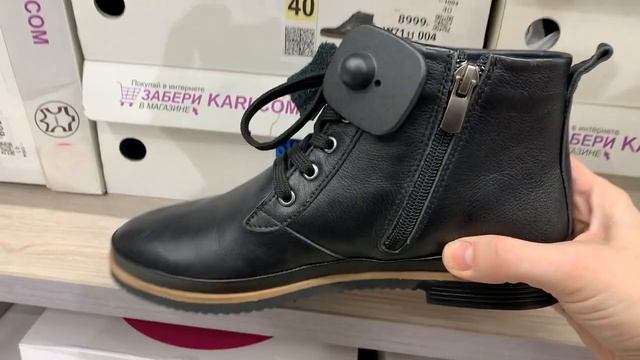 ‼️ШОК!‼️KARI!?ЗАВАЛИЛО ВЕСЕННИМИ ?НОВИНКАМИ 2023!? смотреть онлайн