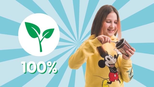 Арахисовая паста традиционная (Озон)