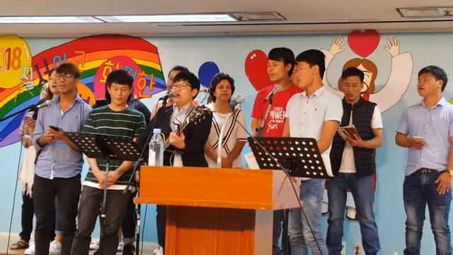 Nepali sangati연합예배헌금송Ansan Jeil смотреть онлайн