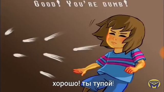 Undertale the musical- your true best friend на русском смотреть онлайн