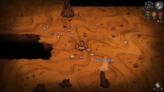 ВСЕ БОССЫ Don't Starve Together за Вуди | DST смотреть онлайн