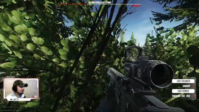 ⭕ Прогулка в неизбежность :: Escape From Tarkov смотреть онлайн