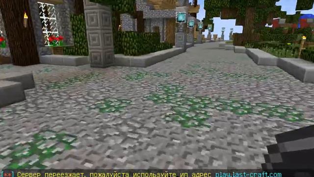 10 секунд молчания в майнкрафте)) смотреть онлайн