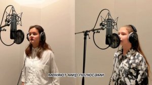 «СЛОВА» автор Илья Ефимов. Монтаж Левченко А. Студия «Квинта три вторых»