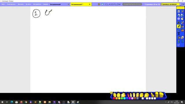 Зимняя школа BURпрограммиста. Группа 1. Линейные программы. Часть 3 смотреть онлайн