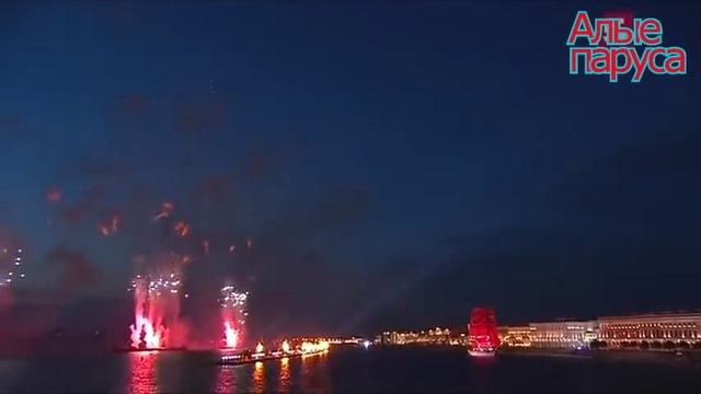 Алые паруса. Очень красивая музыка. Very beautiful music by S. Chekalin смотреть онлайн