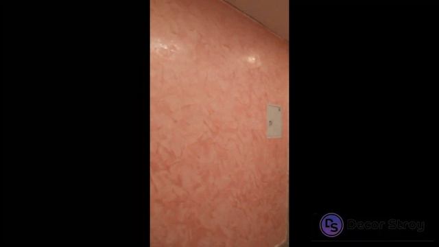 Венецианская штукатурка, нанесение смотреть онлайн