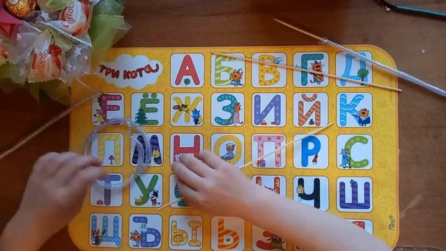 Подарок своими руками на день рождения из воздушного шарика и конфет. смотреть онлайн