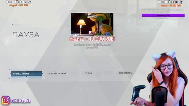 Прохождение Detroit: Become Human 4 ФИНАЛ / Прохождение Детройт: Стать Человеком смотреть онлайн