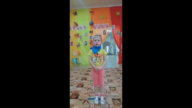 Малаши детского сада "Солнышко" п. Пинчуга поздравляют мам с праздником. Ноябрь, 2021 год. смотреть онлайн
