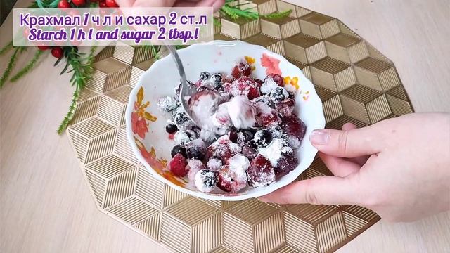 Не Пирог, А золото! Научила всех Подруг готовит такие вкусняшки! Мало кто знает этот чудесный рецеп смотреть онлайн