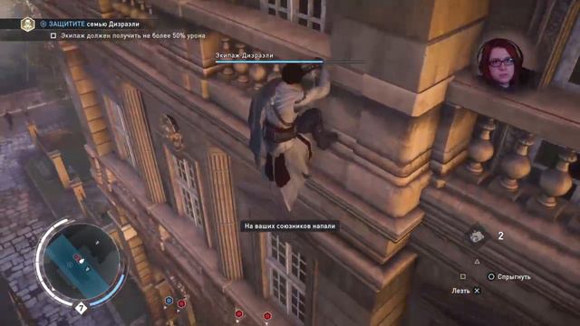 Ты типа думаешь, значит уже - грех!-//-//- Assassin’s Creed Syndicate Ч.11. смотреть онлайн