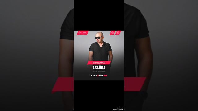 Казамуза Kazamuza Ерман Шайман -Абайла хит2024 Erman Shaiman - Abaila
