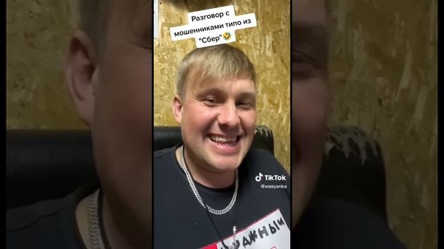 Васянка снова в эфире) смотреть онлайн