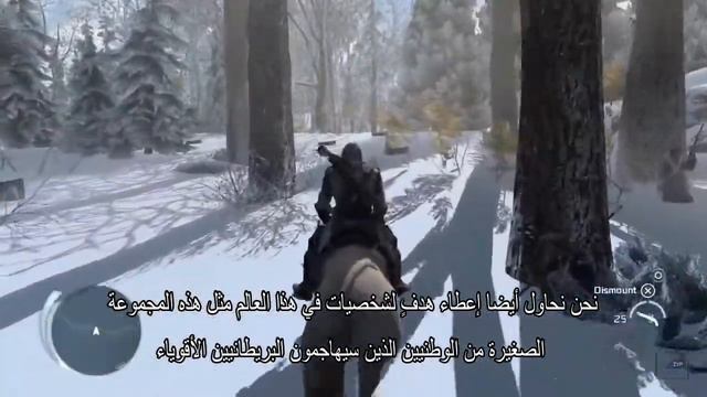 Assassin's Creed 3 Frontier walkthrough video commented [AR] مترجم смотреть онлайн