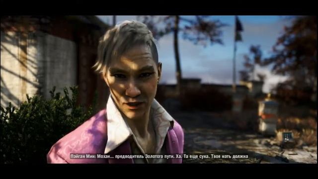 Альтернативная Концовка Far Cry 4 за 3 Минуты!!! (от Dimix:D) смотреть онлайн