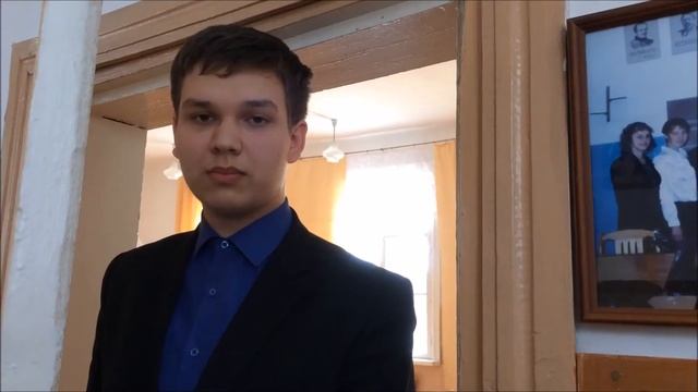 поздравление учителю от 11 класса смотреть онлайн
