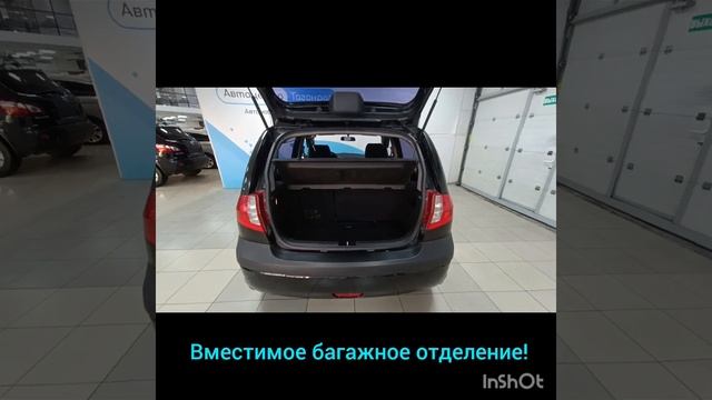 Hyundai Getz 2008 года выпуска МКПП 1.4 97 лошадиных сил смотреть онлайн