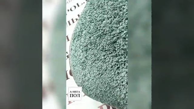 Ковролин BETAP MAKAO 819 16мм смотреть онлайн