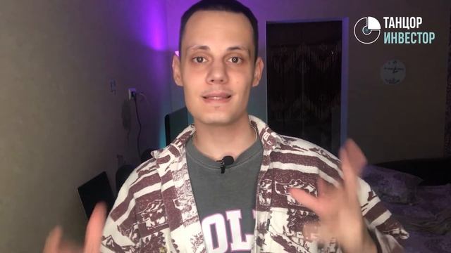 Облысение и Выпадение волос у мужчин . Что работает , а что нет? смотреть онлайн