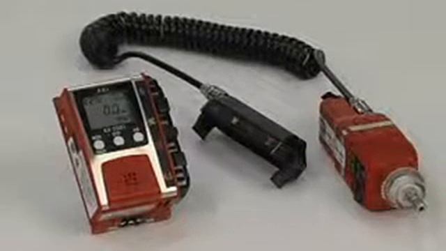 GX-2001 Gas Monitor Training - Introduction смотреть онлайн