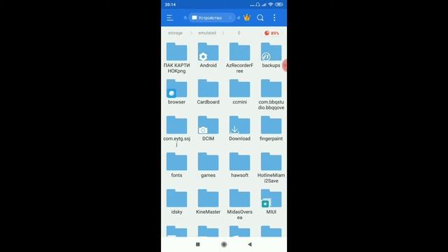 Как скачать репортер 1 смотреть онлайн