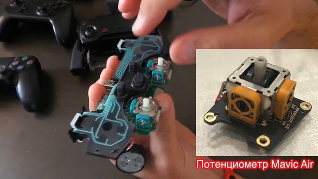 Ремонт стиков DJI Mavic Air | криволет | причем здесь dualshock4 и nintendo pro controller? смотреть онлайн