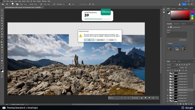 Create Scene in Unreal Engine with AI (Photoshop Generative Fill) смотреть онлайн