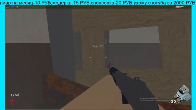Майнкрафт стрим смотреть онлайн