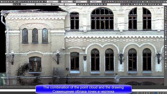 3D Laser scanning. Restoration and preservation of the historical monument building смотреть онлайн